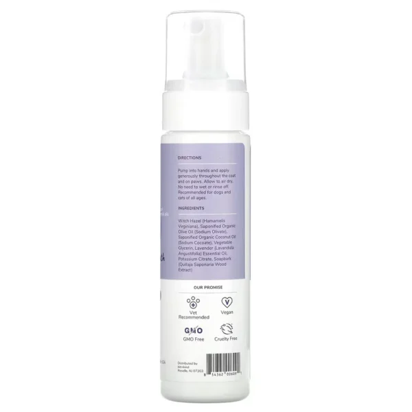 Suva kupka, lavanda